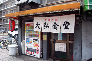f:id:MSHIBATA:20101102062225j:image