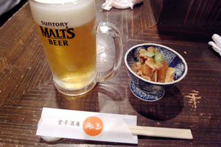 f:id:MSHIBATA:20101102085904j:image