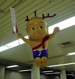 f:id:MSHIBATA:20101103064243j:image
