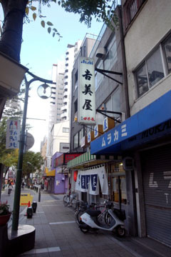f:id:MSHIBATA:20101103194326j:image:left f:id:MSHIBATA:20101103194326j:image:left