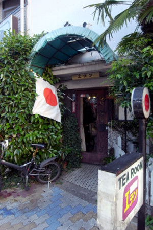 f:id:MSHIBATA:20101103194604j:image f:id:MSHIBATA:20101103194604j:image
