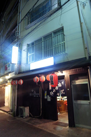 f:id:MSHIBATA:20101104072405j:image