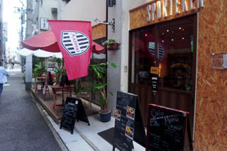 f:id:MSHIBATA:20101105115524j:image