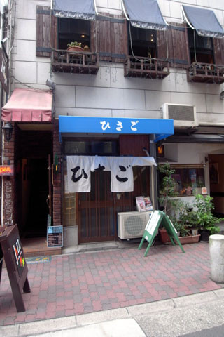 f:id:MSHIBATA:20101105233229j:image