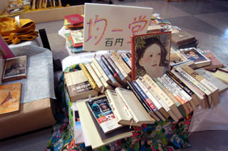 f:id:MSHIBATA:20101106075757j:image f:id:MSHIBATA:20101106075757j:image