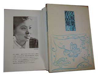 f:id:MSHIBATA:20101106075817j:image f:id:MSHIBATA:20101106075817j:image