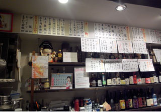f:id:MSHIBATA:20101106204936j:image