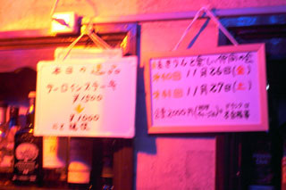 f:id:MSHIBATA:20101107074113j:image