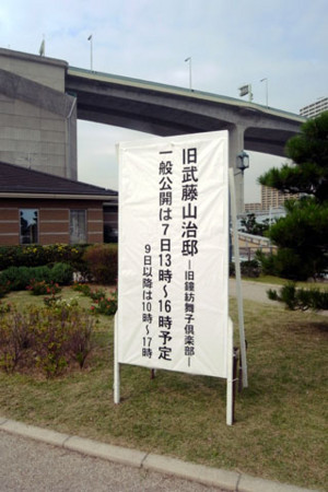 f:id:MSHIBATA:20101108000332j:image f:id:MSHIBATA:20101108000332j:image