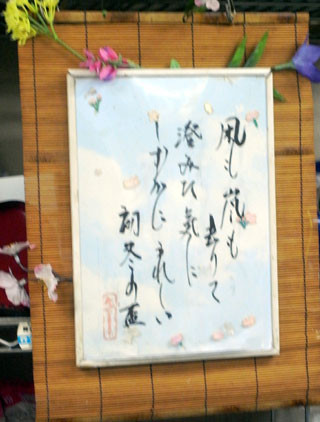 f:id:MSHIBATA:20101109000415j:image