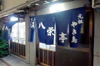 f:id:MSHIBATA:20101110002601j:image