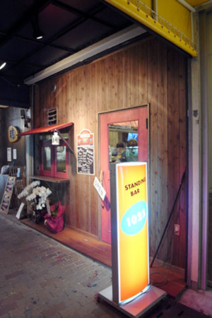 f:id:MSHIBATA:20101110215823j:image