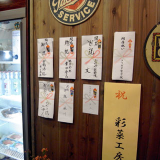 f:id:MSHIBATA:20101110215847j:image