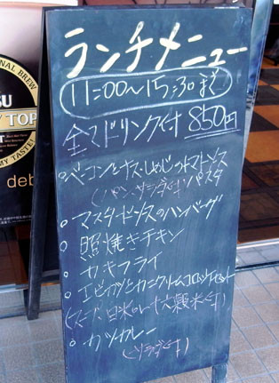 f:id:MSHIBATA:20101111201416j:image f:id:MSHIBATA:20101111201416j:image
