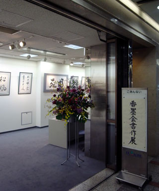 f:id:MSHIBATA:20101112231338j:image f:id:MSHIBATA:20101112231338j:image