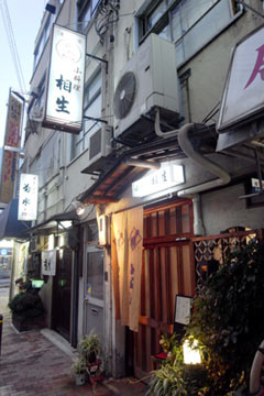 f:id:MSHIBATA:20101112231453j:image:left f:id:MSHIBATA:20101112231453j:image:left