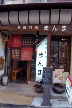 f:id:MSHIBATA:20101114063036j:image:left