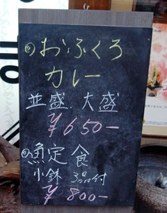 f:id:MSHIBATA:20101114063113j:image:right