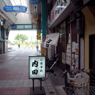 f:id:MSHIBATA:20101115000531j:image f:id:MSHIBATA:20101115000531j:image