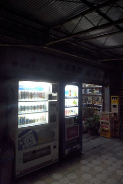 f:id:MSHIBATA:20101115235635j:image:left