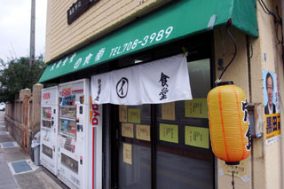 f:id:MSHIBATA:20101117065354j:image f:id:MSHIBATA:20101117065354j:image