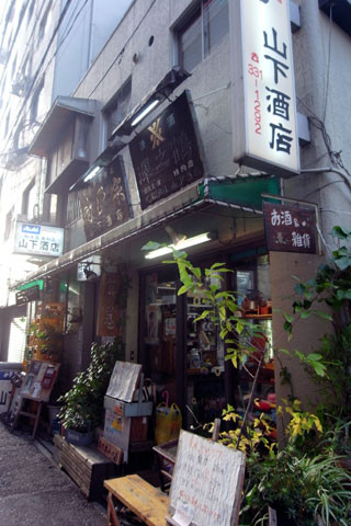 f:id:MSHIBATA:20101118212302j:image