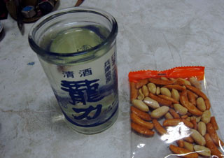 f:id:MSHIBATA:20101118212330j:image