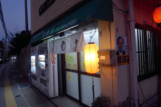 f:id:MSHIBATA:20101119074147j:image