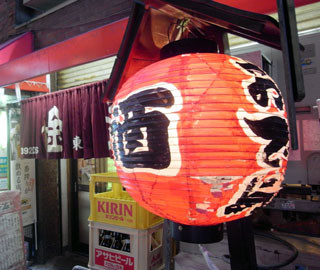f:id:MSHIBATA:20101120223123j:image f:id:MSHIBATA:20101120223123j:image