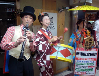 f:id:MSHIBATA:20101121215455j:image f:id:MSHIBATA:20101121215455j:image