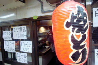 f:id:MSHIBATA:20101121215646j:image f:id:MSHIBATA:20101121215646j:image