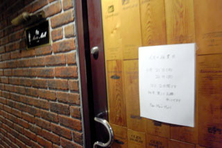 f:id:MSHIBATA:20101122212302j:image