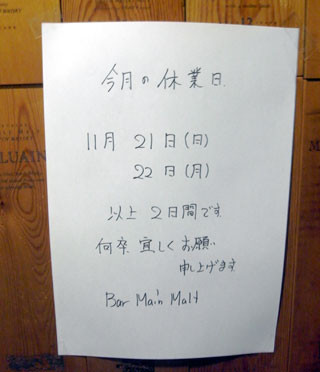 f:id:MSHIBATA:20101122212324j:image
