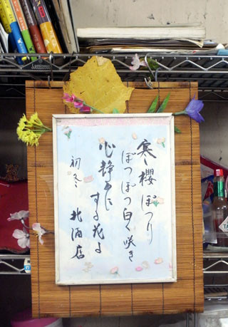 f:id:MSHIBATA:20101125223203j:image f:id:MSHIBATA:20101125223203j:image