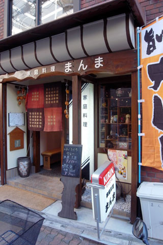 f:id:MSHIBATA:20101126231333j:image f:id:MSHIBATA:20101126231333j:image