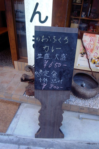 f:id:MSHIBATA:20101126231427j:image f:id:MSHIBATA:20101126231427j:image