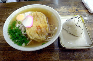 f:id:MSHIBATA:20101129065459j:image f:id:MSHIBATA:20101129065459j:image