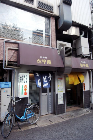 f:id:MSHIBATA:20101130075109j:image