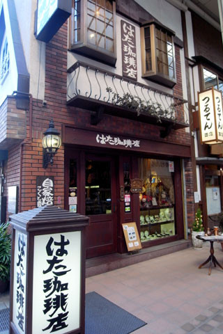 f:id:MSHIBATA:20101204205623j:image f:id:MSHIBATA:20101204205623j:image