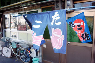 f:id:MSHIBATA:20101208060612j:image