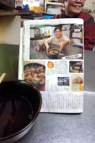 f:id:MSHIBATA:20101208060837j:image