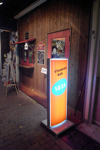 f:id:MSHIBATA:20101209065721j:image