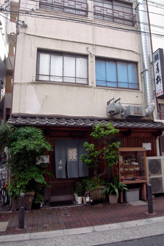 f:id:MSHIBATA:20101211054347j:image f:id:MSHIBATA:20101211054347j:image