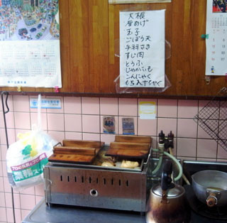 f:id:MSHIBATA:20101211174717j:image