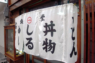 f:id:MSHIBATA:20101213022626j:image