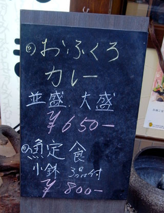 f:id:MSHIBATA:20101214220918j:image