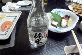 f:id:MSHIBATA:20101219080833j:image