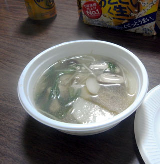 f:id:MSHIBATA:20101219195135j:image f:id:MSHIBATA:20101219195135j:image