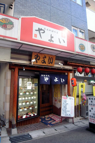f:id:MSHIBATA:20101221055444j:image f:id:MSHIBATA:20101221055444j:image