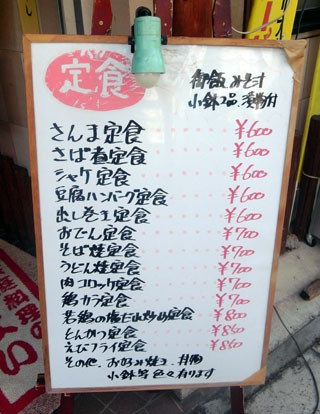 f:id:MSHIBATA:20101221055522j:image f:id:MSHIBATA:20101221055522j:image